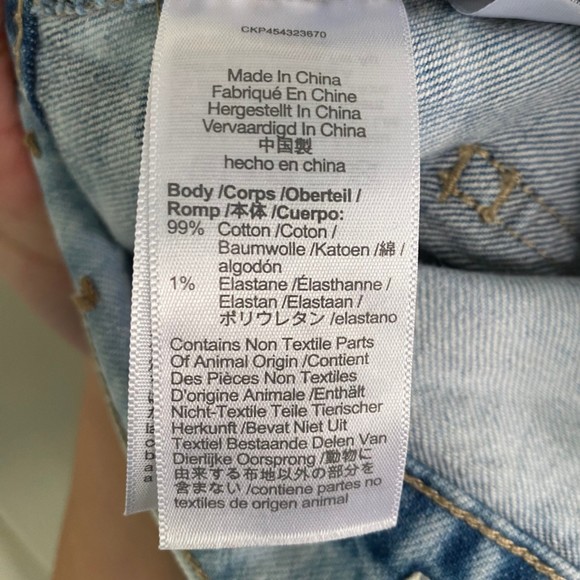 Madewell, The Perfect Vintage Jean, Torrance Wash, Light Wash - Picture 8 of 9